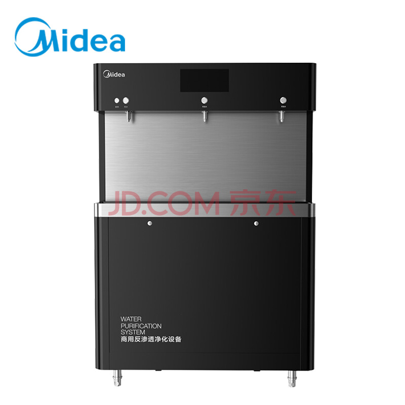 美的midea 商务 净饮机 直饮机 一体机 zro1824-h4(r60)