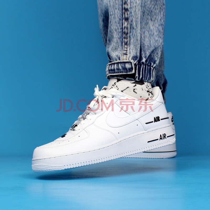 耐克nike air force 1 07 af1 黑白串标空军一号情侣运动休闲鞋板鞋