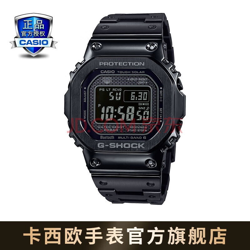 卡西欧(casio)g-shock gmw-b5000时尚运动男表石英手表 gmw-b5000gd-1