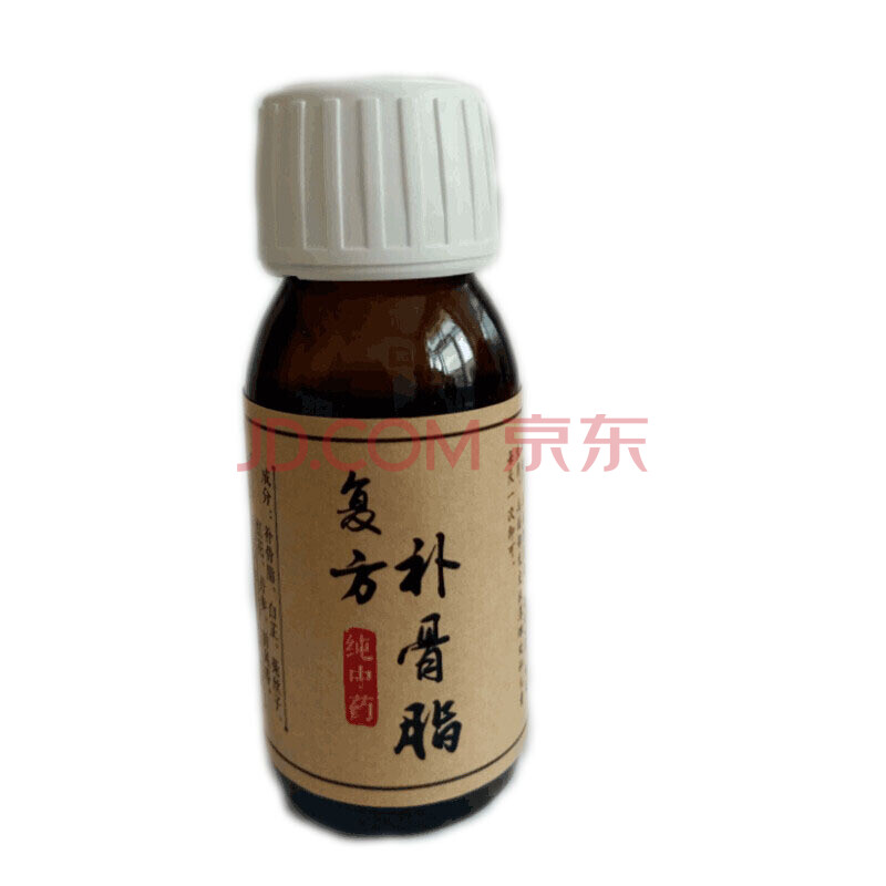 复方补骨脂酊白癜风 促黑色素生成 50ml/瓶