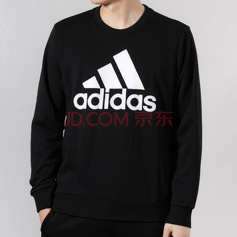 adidas阿迪达斯男卫衣新款宽松保暖套头衫运动服dt9941 dt9941黑色