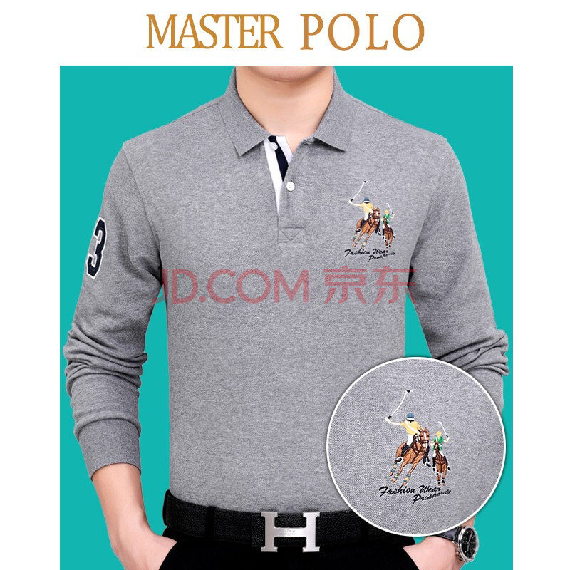 美国保罗长袖polo衫男2020春季新款翻领t恤中年商务休闲男装上衣 8899