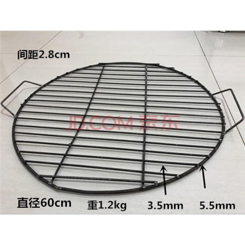 五金工具 家用五金 skids 篦子 做熟食熏腊肉熏鸡烤鸭炉大铁锅蒸锅帘