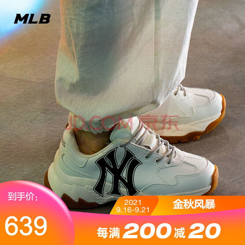 mlb官方老爹鞋女鞋 21新款男女纽约洋基队夏季运动鞋厚底增高小白鞋