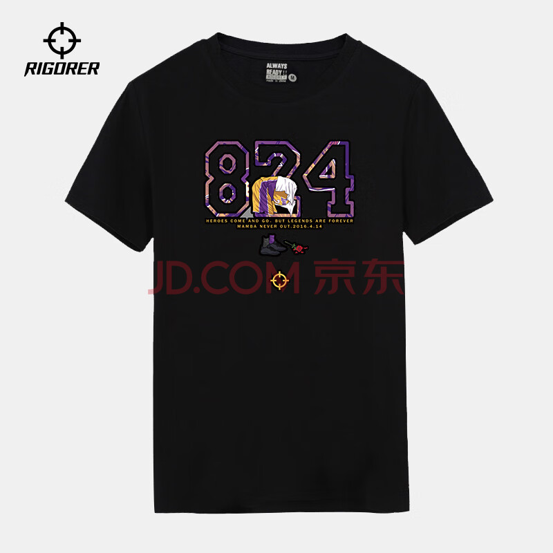 准者【致敬传奇】传奇人物插画t恤短袖个性简约休闲纯