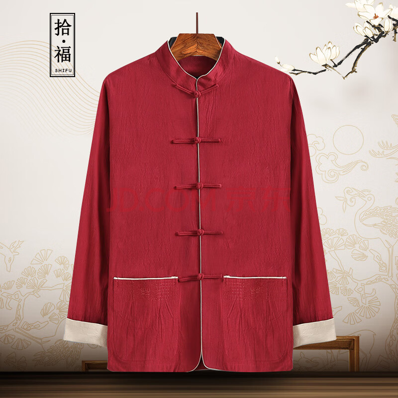 拾福中老年男装唐装男式套装爸爸装中国风长袖春秋季新款 红色外套