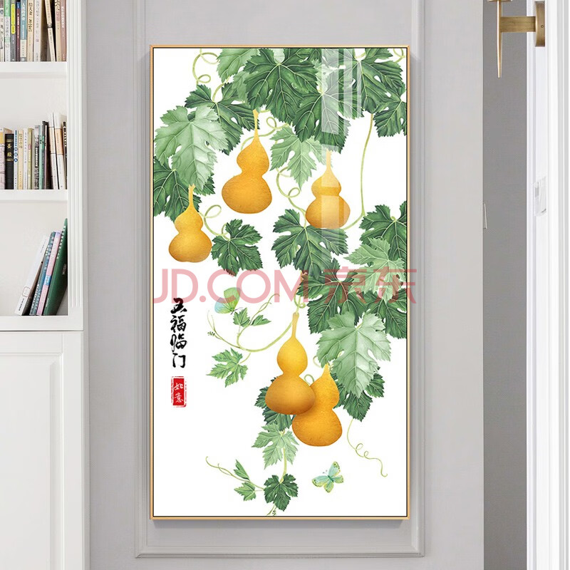 走廊楼梯寓意葫芦大幅墙面竖版餐厅画新中式壁画支持定制其他尺寸图案