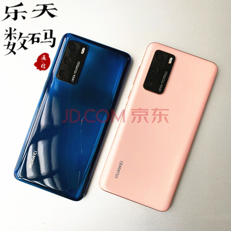p40pro金色实拍,p40pro金色实拍图 华为p40手机模型 华为p40pro模型机原装金属仿真黑屏上交展示模型