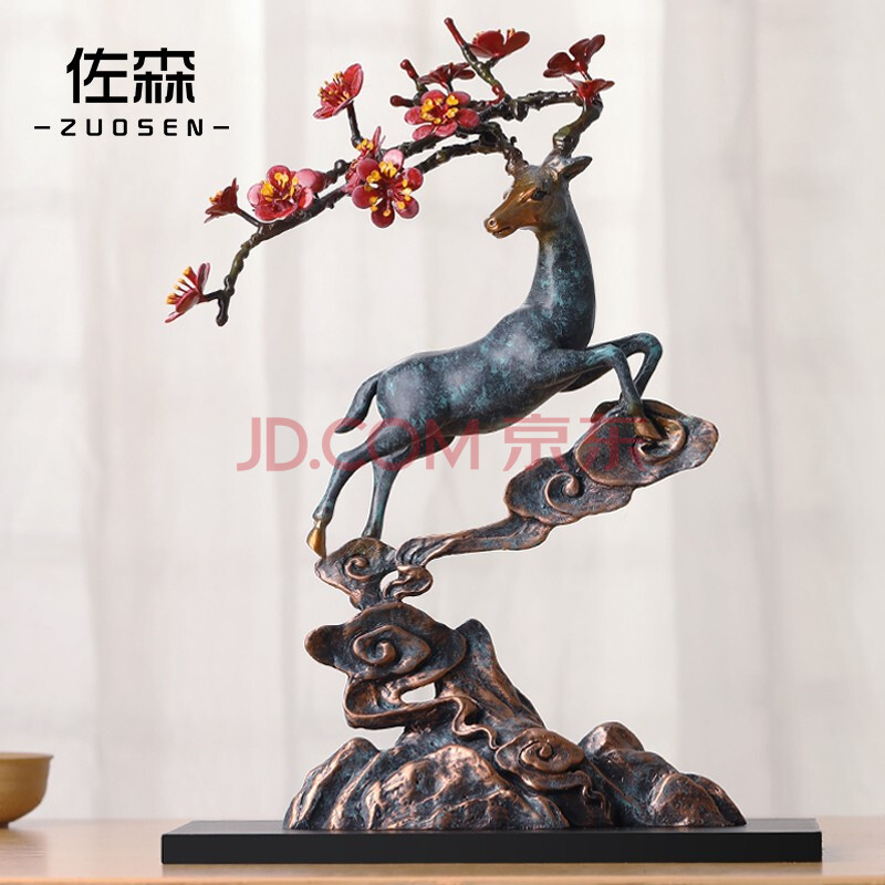 佐森 福鹿高升 铜梅花鹿摆件铜彩麋鹿家居客厅创意摆件办公室工艺品