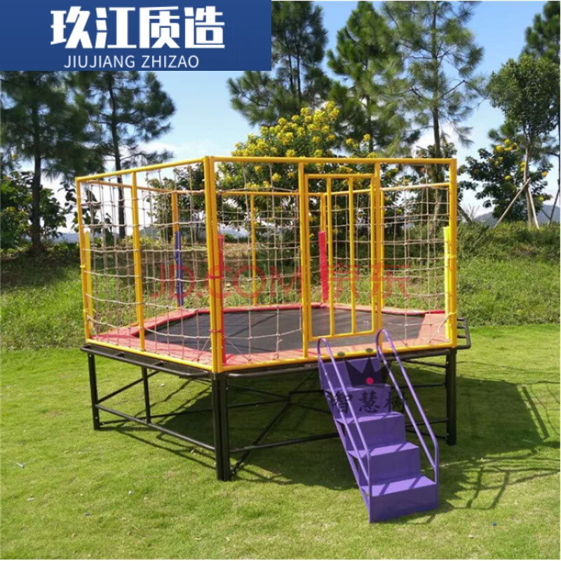 幼儿园室外蹦床大型户外蹦蹦床儿童室内蹦蹦床游乐场红蹦床定制sn9261