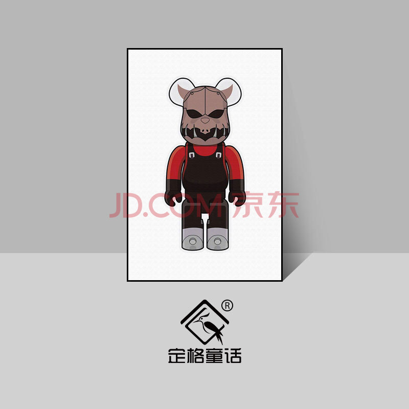定格童话 暴力熊装饰画bearbrick布里克积木熊公仔挂画潮牌卧室床头