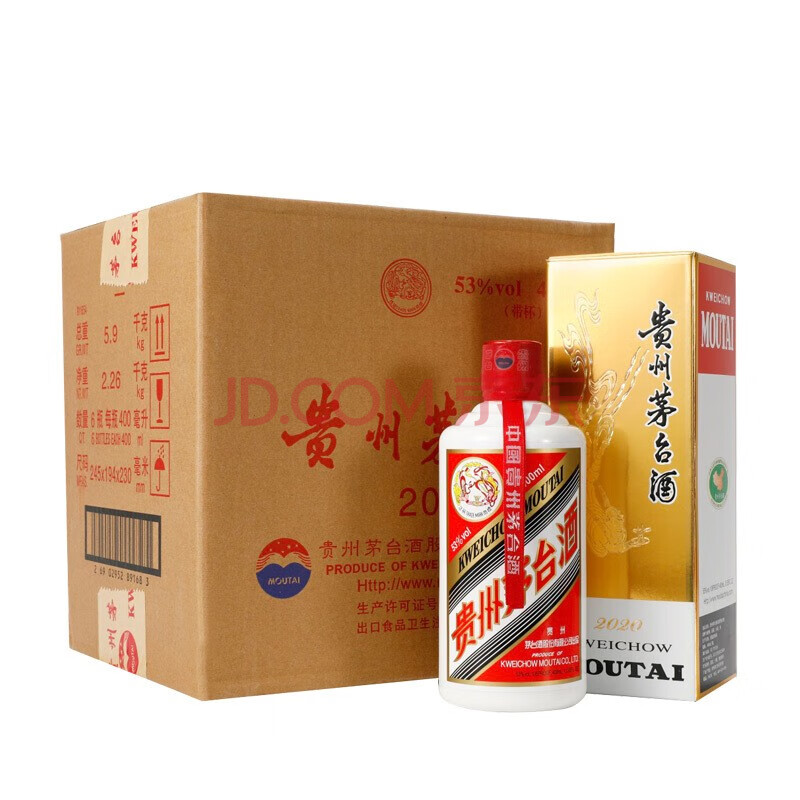 【华致酒行】贵州茅台酒 飞天 酱香型白酒 53度 400ml