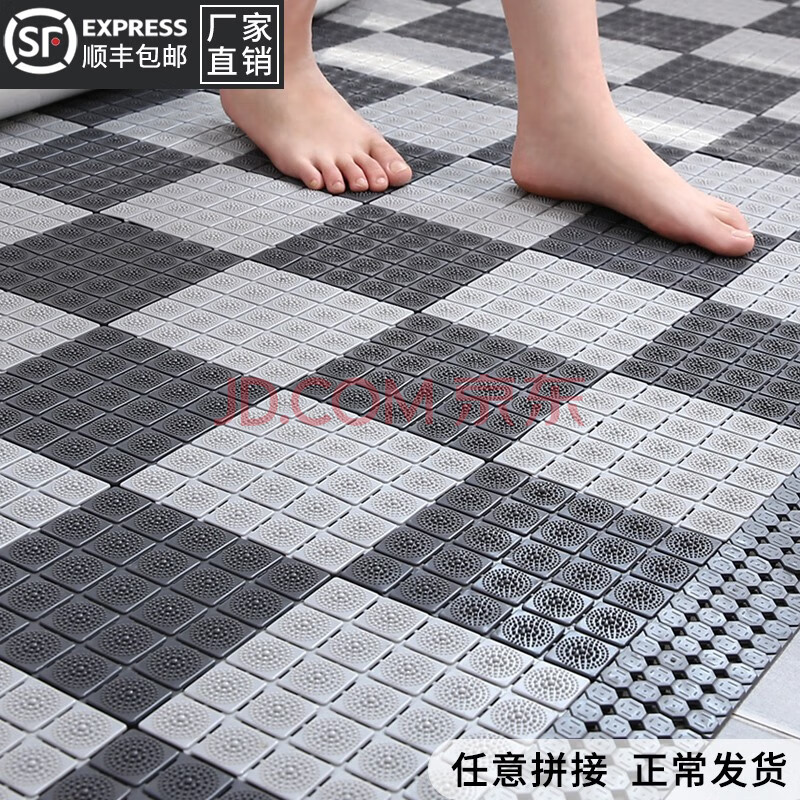 b) 浴室防滑垫防摔地垫卫生间浴池防滑大面积儿童超大垫淋浴澡洗家用