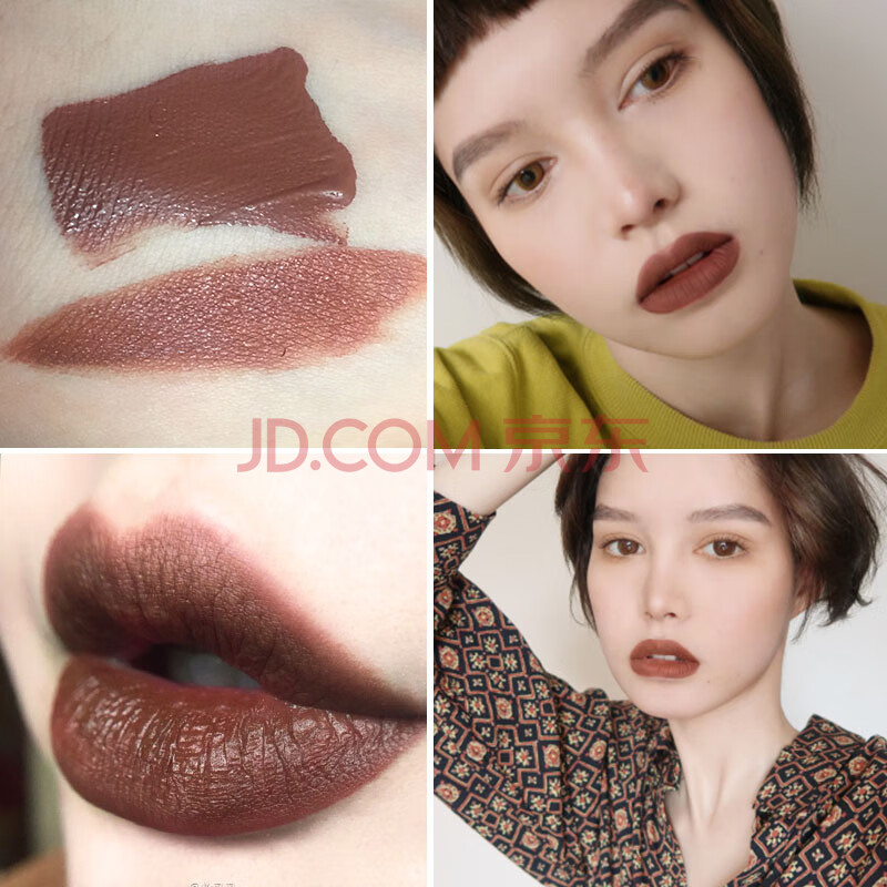 菲鹿儿吃土色唇釉女抖音哑光ins超火的口红持久咖啡色