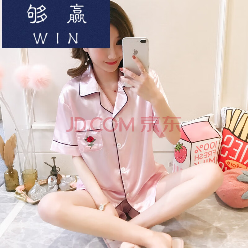 胖女人夏天穿的睡衣光滑冰丝面料丝绸短袖两件套装宽松性感薄款短裤大
