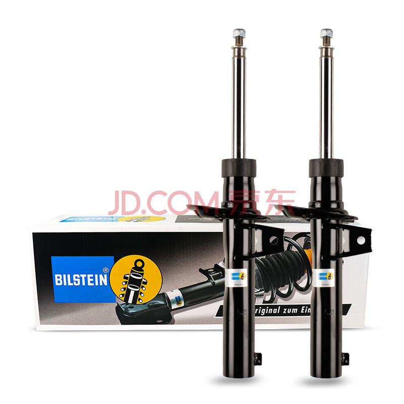 倍适登bilstein汽车减震器避震器 b4前减震器 适配夏朗(7n1/7n2) 一对