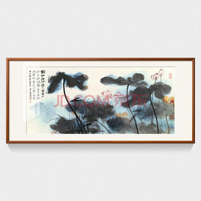 画韵 客厅装饰画张大千国画荷花横版实木框卧室挂画中式办公室书房墙