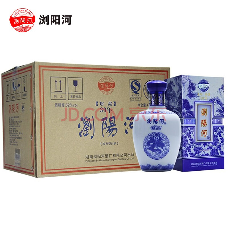 浏阳河 52度475ml*6瓶 原厂整箱装 白酒 珍品30年