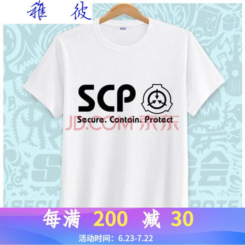 scp096衣服999儿童乌鸦面具scp049/035套装173九尾狐服装短袖t恤 3 s