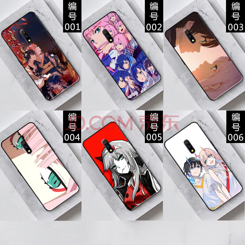 酷姿opporealmex/青春版/真我x2/realmex50/pro/q手机壳动漫情侣软壳