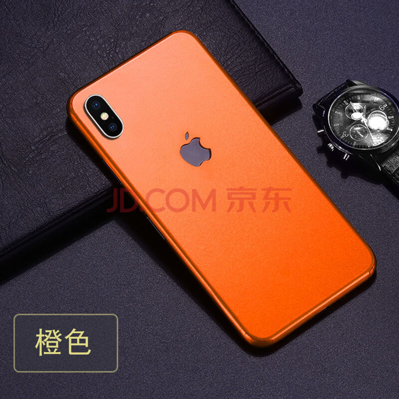 贴纸iphonexsmax彩膜后盖背面膜x改色全包后膜个性xr手机 冰膜 橙色