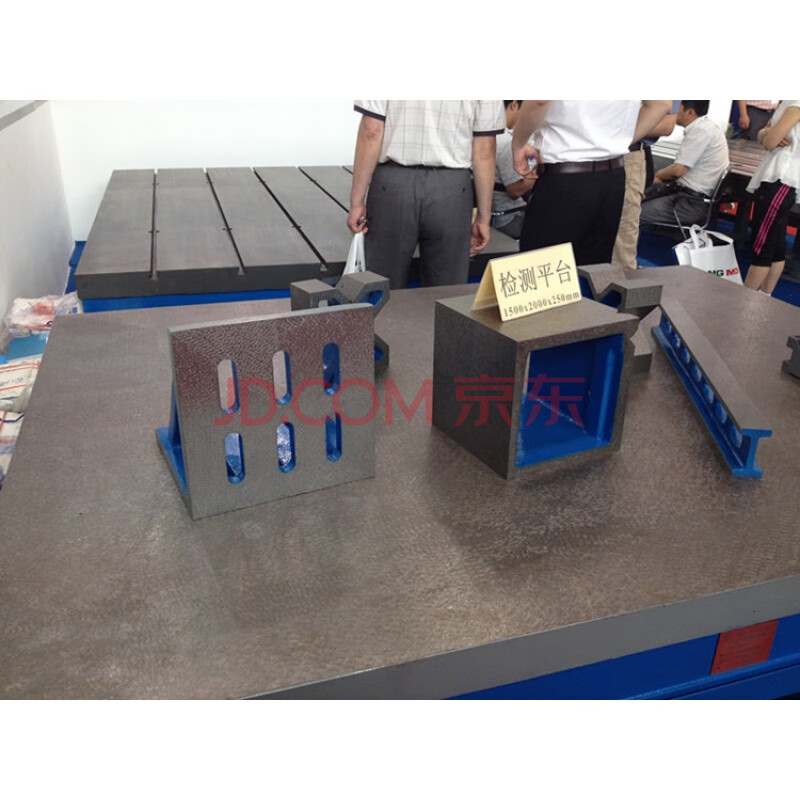 钳工划线测量模具检验桌铸铁平台t型槽焊接装配工作台试验平板 刮研