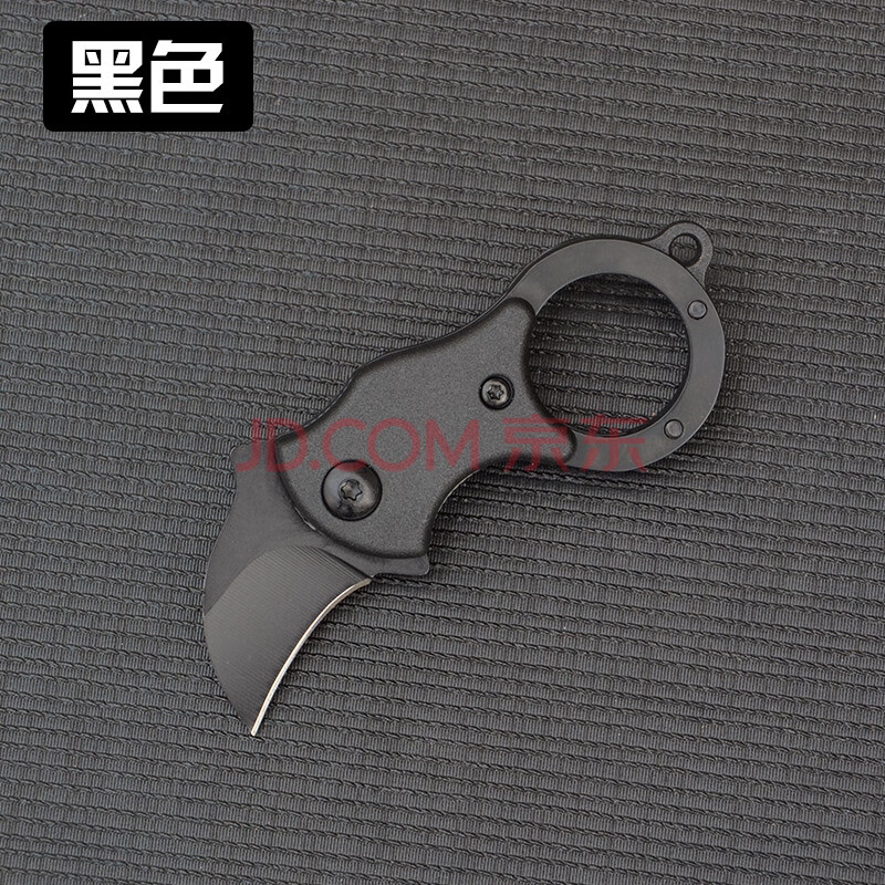 爪刀鹰爪子刀折叠刀迷你便携edc小刀高硬度便携钥匙刀随身工具开箱刀