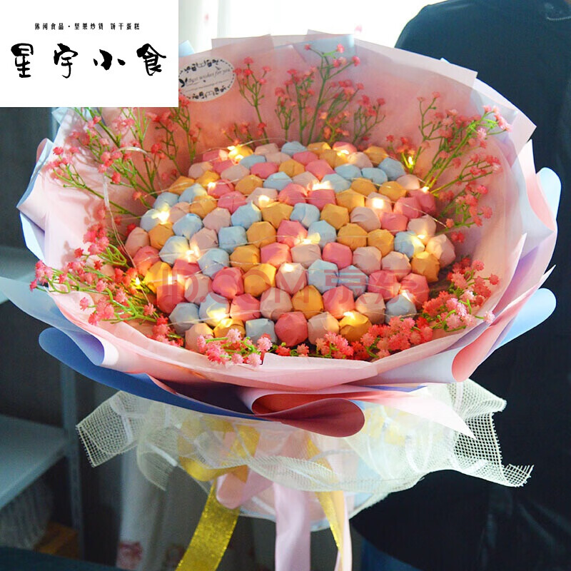 真知棒棒棒糖花束99颗卡通花束糖果送女友生日创意情人节礼物 99糖