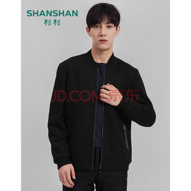 杉杉shanshan男装 2020秋冬新款男士立领长袖针织羊毛