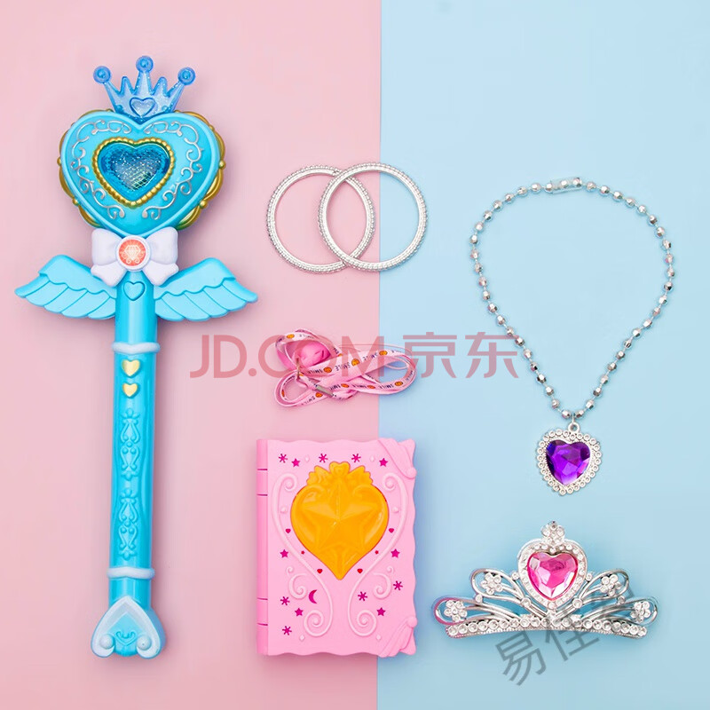儿童巴拉拉小魔仙魔法棒皇冠仙女公主发光叶罗丽爱莎啦啦玩具权杖 暖