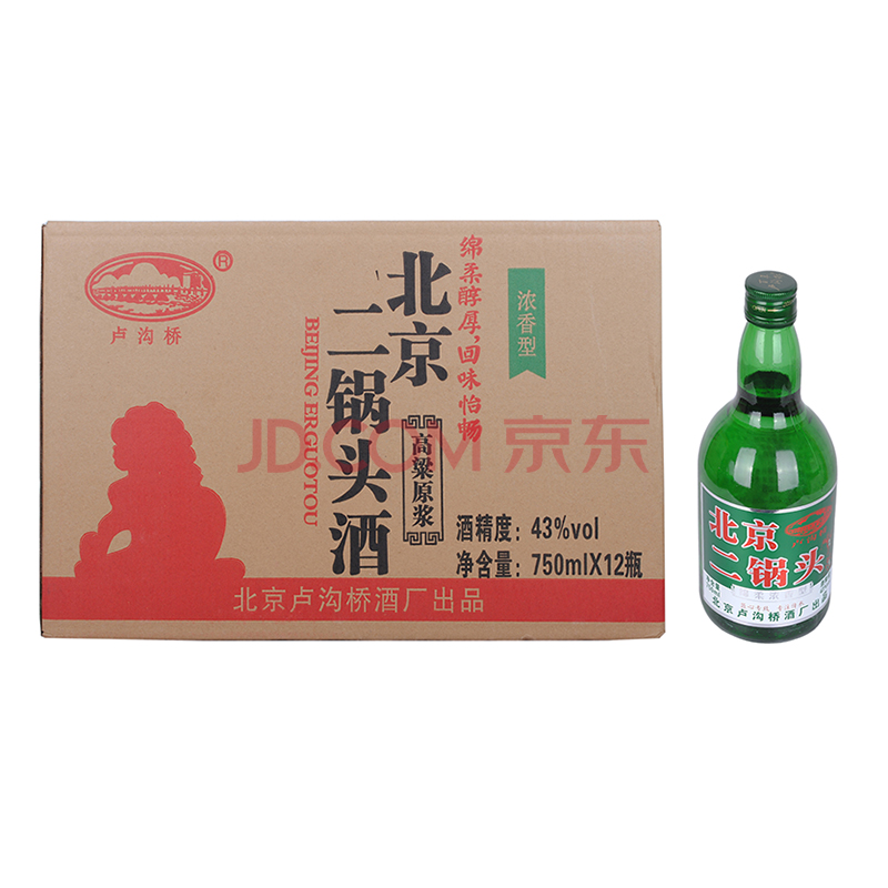 卢沟桥 白酒 北京二锅头43度浓香750ml 纯粮酿造 750ml*12