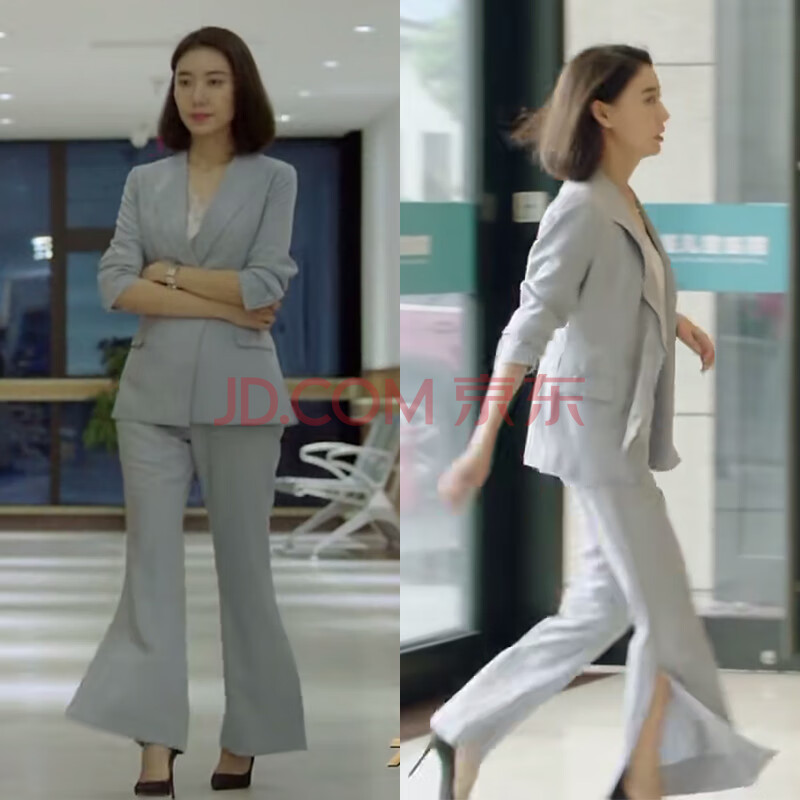 完美关系高露舒晴佟丽娅同款西装套装女小西服蓝色宽松职业ol衣服