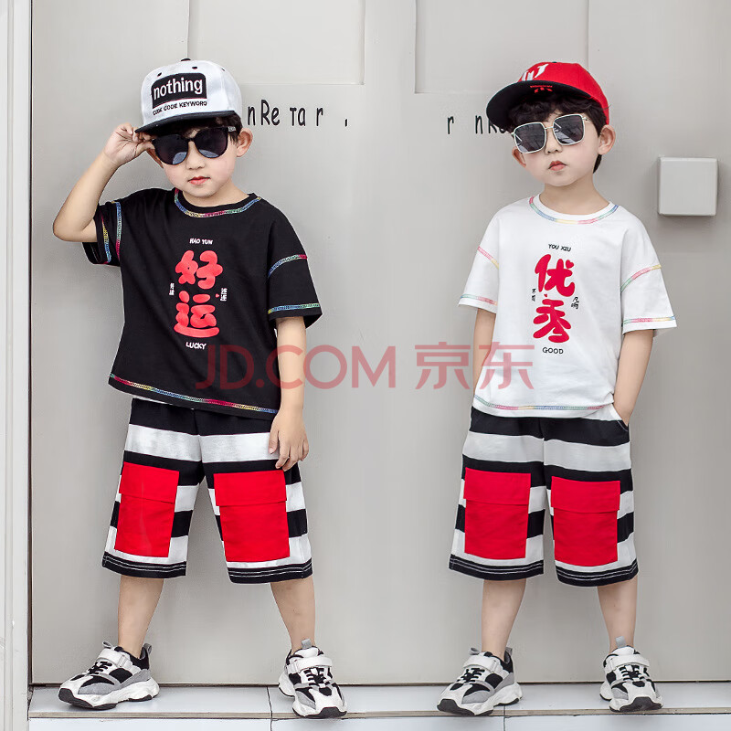 夏装新款韩版时尚网红帅气休闲运动潮流宝宝两件套小孩衣服1-8岁半