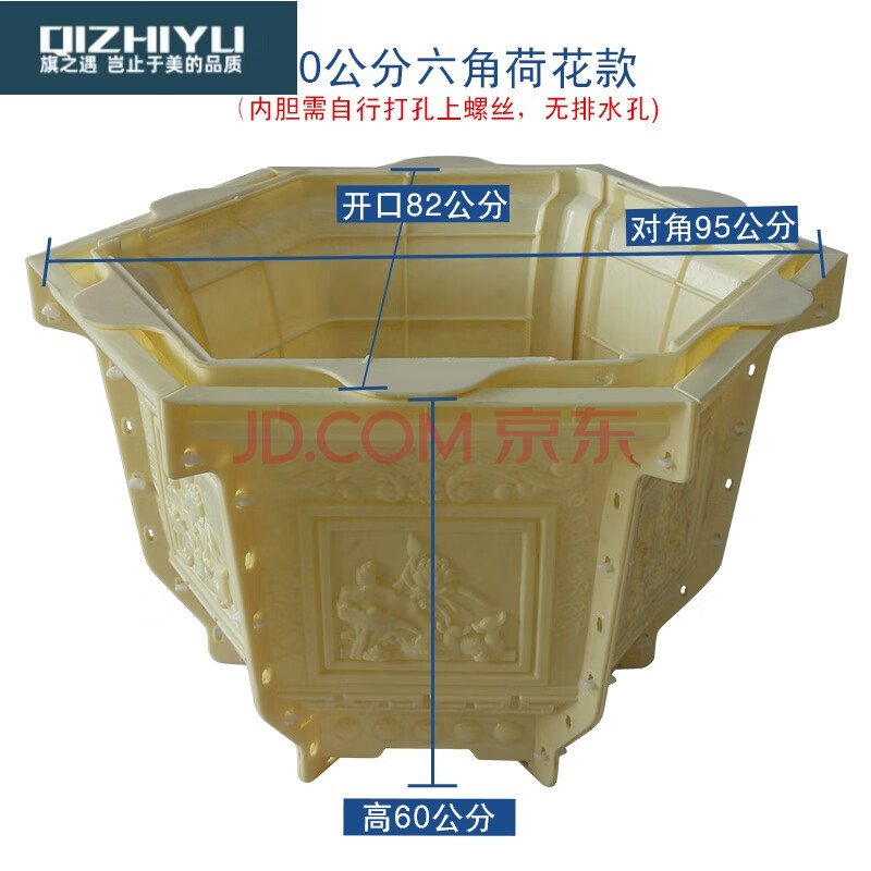 欧式盆景水泥花盆模具盆塑料制作六角模子长方形特大号手工diy自制