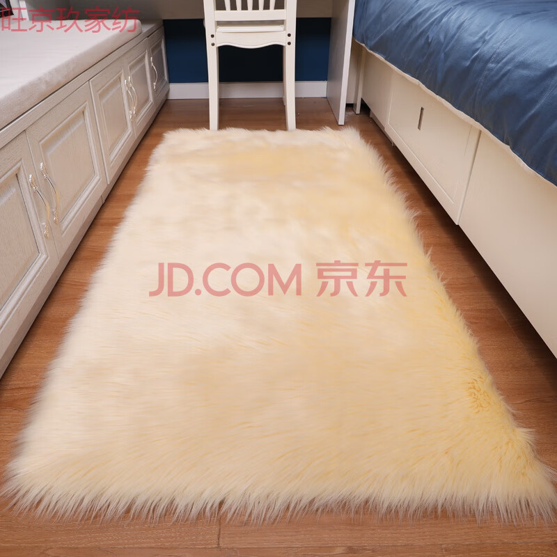少女心地毯毛绒绒白色毛毛床边地毯卧室满铺可爱仿羊毛地毯飘窗长毛