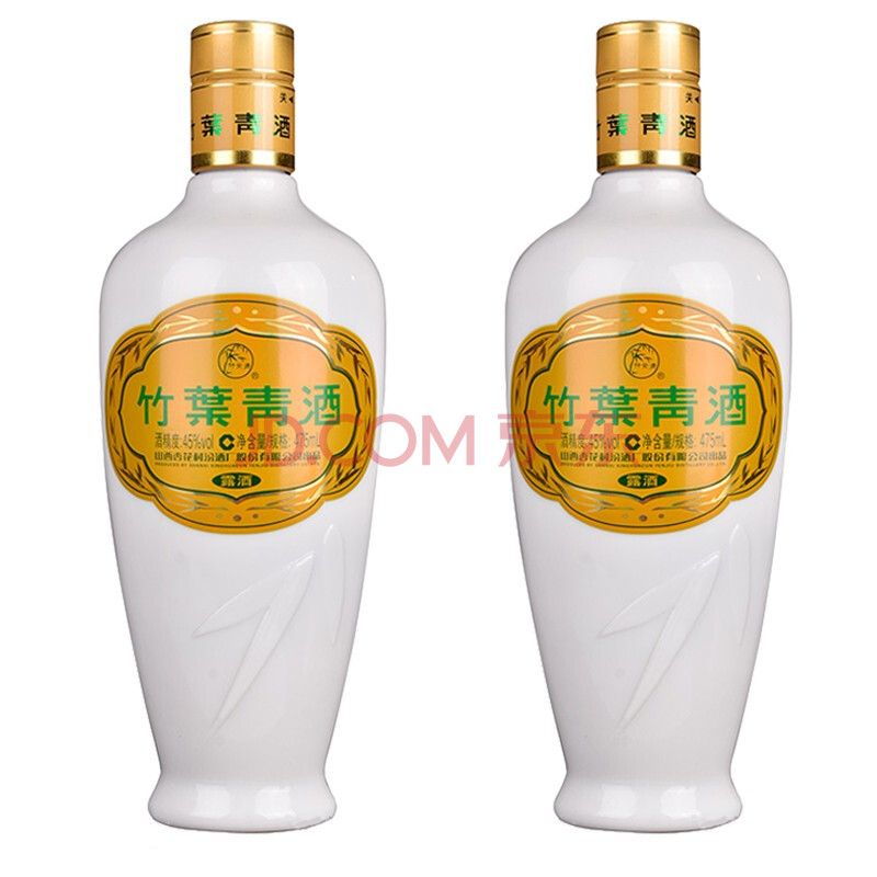 竹叶青酒 45度乳玻竹叶青酒475ml*2瓶 山西杏花村酒 露酒