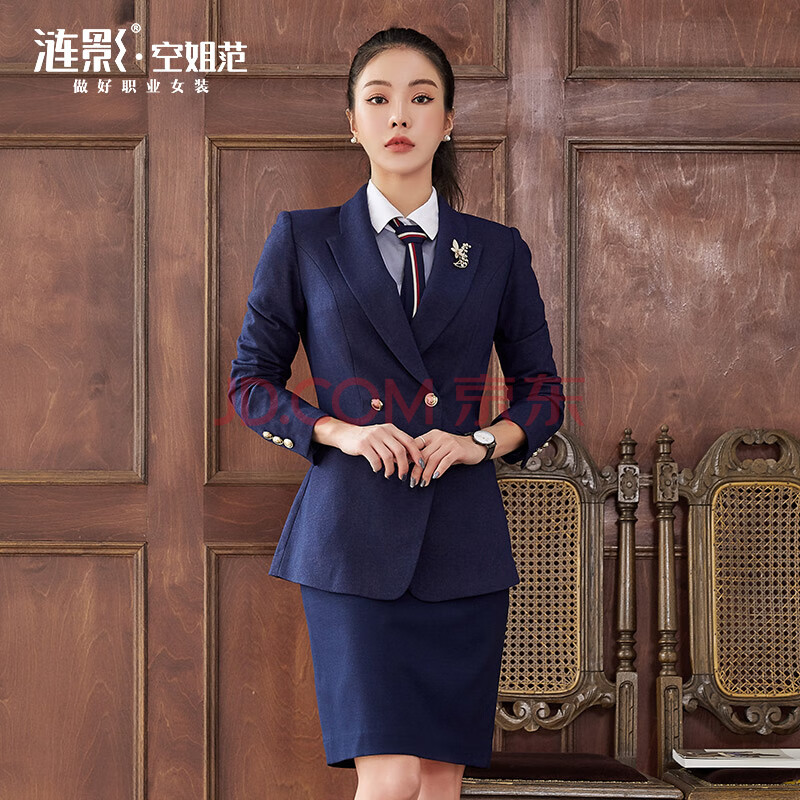 涟影春款高端职业装西装套装女时尚气质经理正装工作服西服ol工装