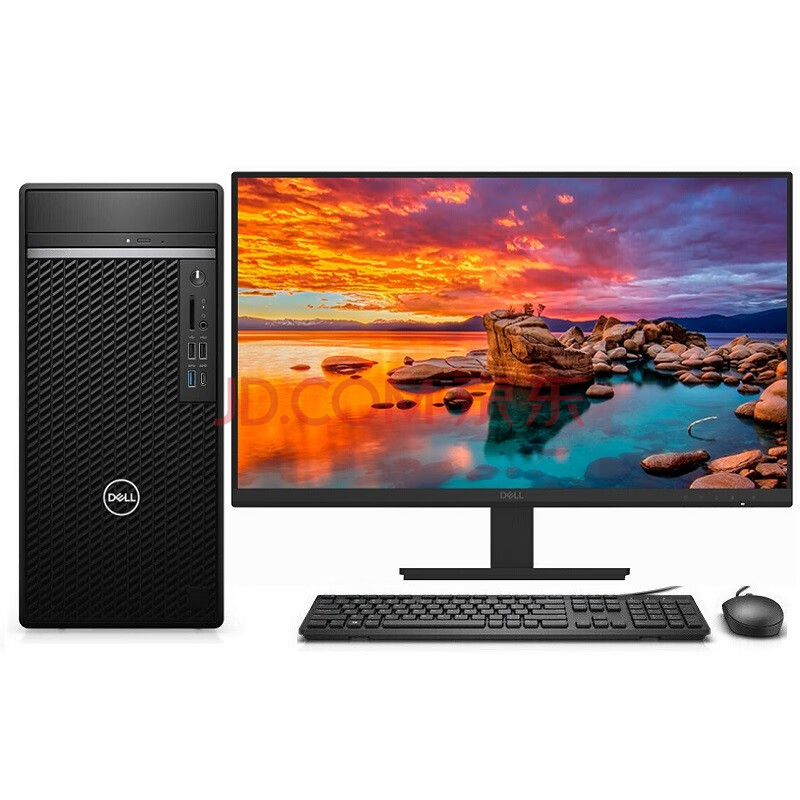 戴尔(dell)optiplex 7080mt 商用办公游戏设计台式电脑 十代酷睿 i7