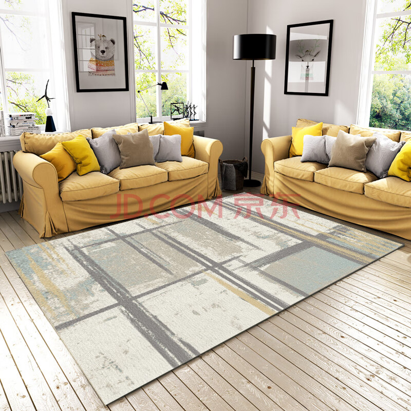 客厅地毯现代简约北欧家用沙发茶几垫长方形卧室房间满铺床边 乳白色