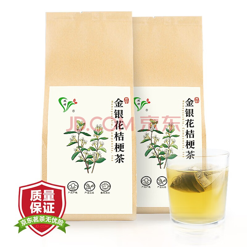 双碑 金银花桔梗茶30小袋独立包装150克大分量