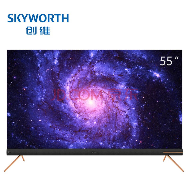 创维(skyworth)55a10 55英寸4k清hdr智能wifi网络护眼防蓝光语音液晶