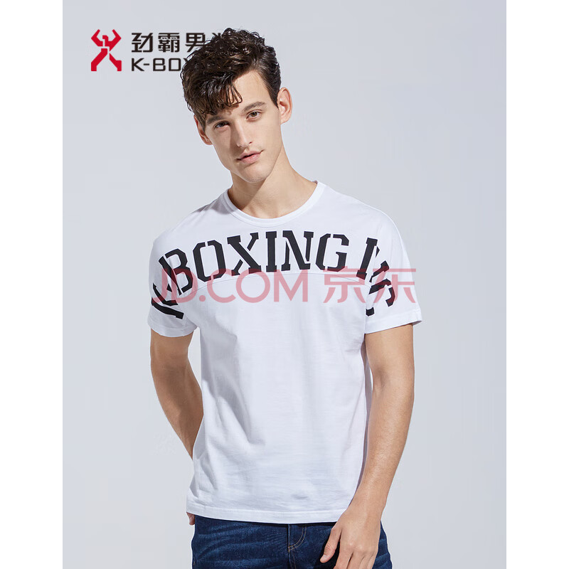 劲霸男装短袖棉t恤男2020夏季 压胶工艺潮流kb花型正品男装|vtca2393