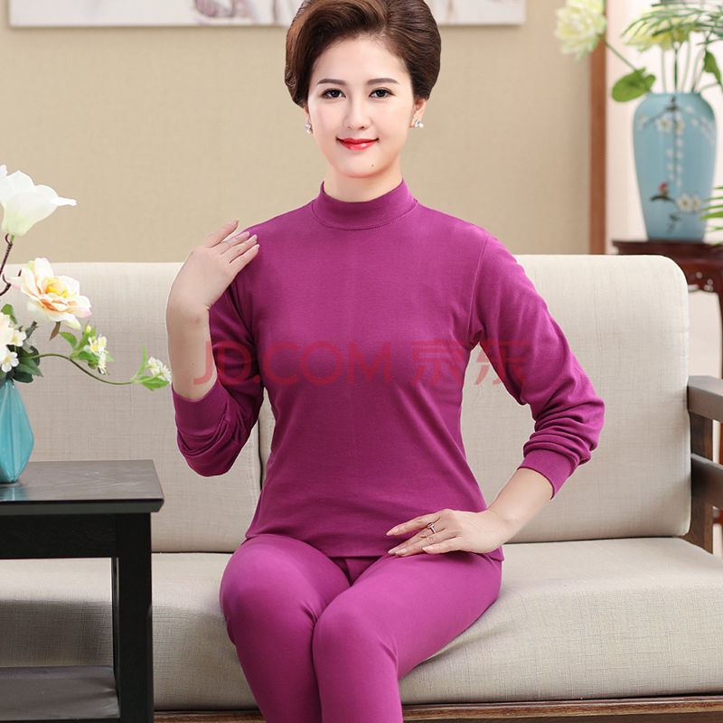 中老年人秋衣秋裤纯棉女士妈妈装保暖内衣套装纯白色薄款线衣线裤豆沙