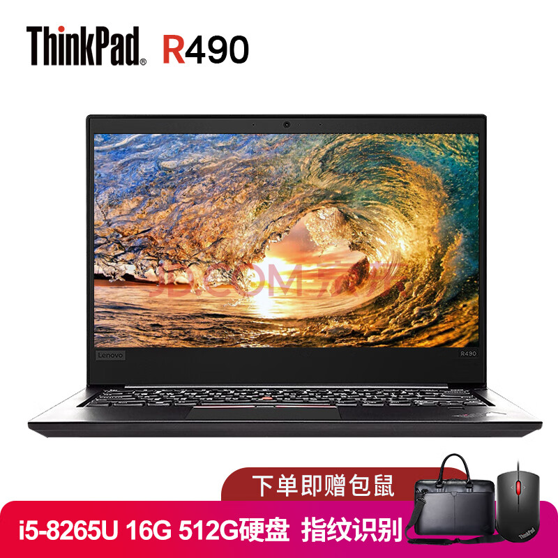 联想thinkpad r490 14英寸轻薄便携商务办公笔记本电脑 00cd i5-8265u