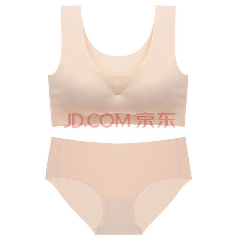进口冰丝无痕内衣女无钢圈聚拢瑜伽防震运动少女背心薄款文胸女 【a3