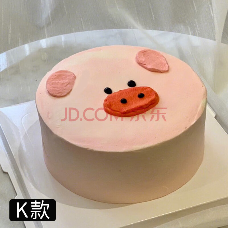 定制送女朋友手绘情侣闺蜜兄弟可爱同城配送 网红创意生日蛋糕-k款 8