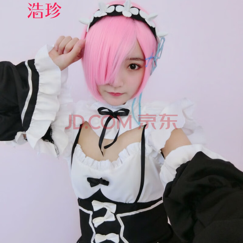 女仆装蕾姆cos服动漫拉姆雷姆女从零开始的异世界生活cosplay服装