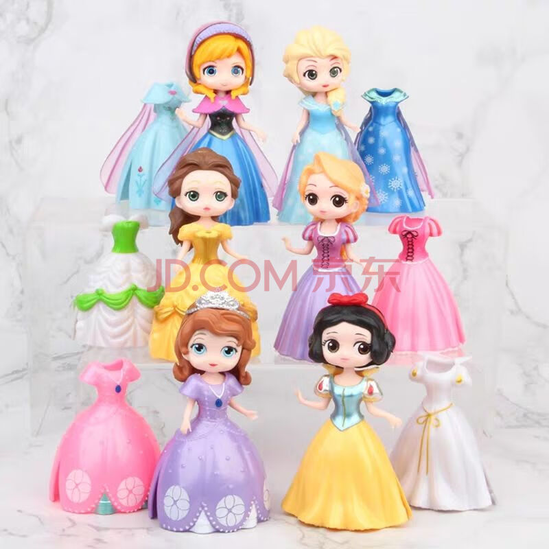 换装换衣白雪公主 冰雪奇缘贝儿灰姑娘美人鱼儿童玩具