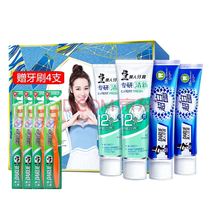 黑人(darlie)极尚专研清新牙膏套装四支装120g*4 牙刷