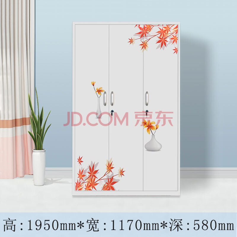三门花瓶枫叶(1950*1170*580)
